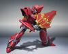 TAMASHII NATIONS ROBOT Spirits Armored World Galian Iron Crest Iron Giant 160mm Painted Movable Figure [SIDE PB] Approx. ABS&PVC