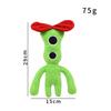 House of Vurvur Plush Stuffed Animal Toy, Cartoon Anime Collection Creative Cute Plushie, Soft Lounge Pillow, 30cm