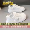 Stepping on shit feeling hollow breathable mesh shoes women's summer 2025 new thin mesh pregnant women soft sole casual sports board shoes