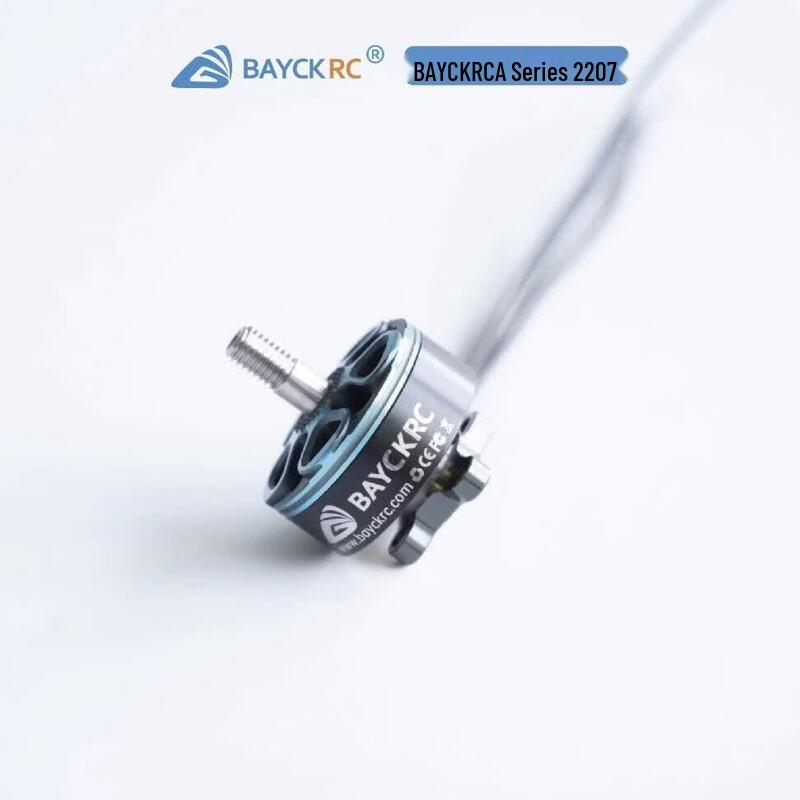 BAYCKRC 2207 2050KV FPV Drone Brushless Motor