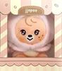 NCT DREAM - [SWEET Dreamiez] POP-UP MD SMALL SITTING PLUSH