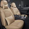 2020 Teramont X & Tiguan L Genuine Leather Seat Cushion for Tayron, T-Roc, and Magotan Models
