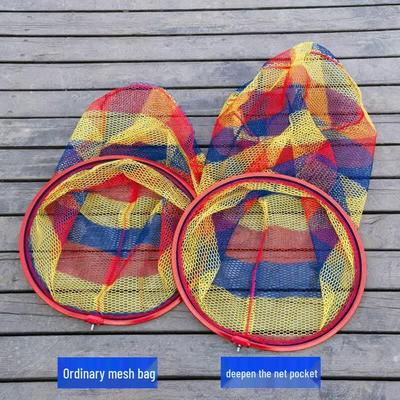 Wangfeng Thickened Deep Aluminum Alloy Landing Net Head