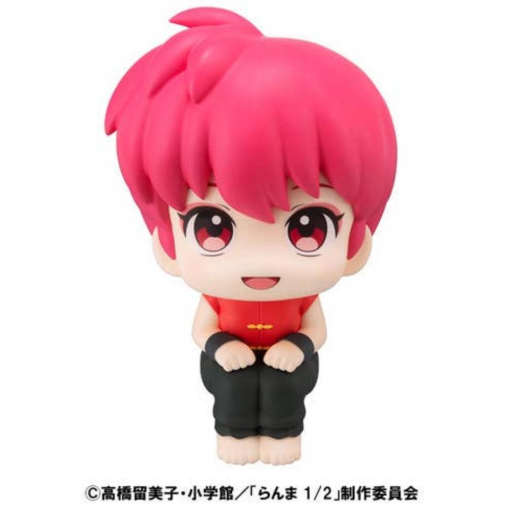 

Ranma 1 2 Look Up Ranma 1 2 Ranma