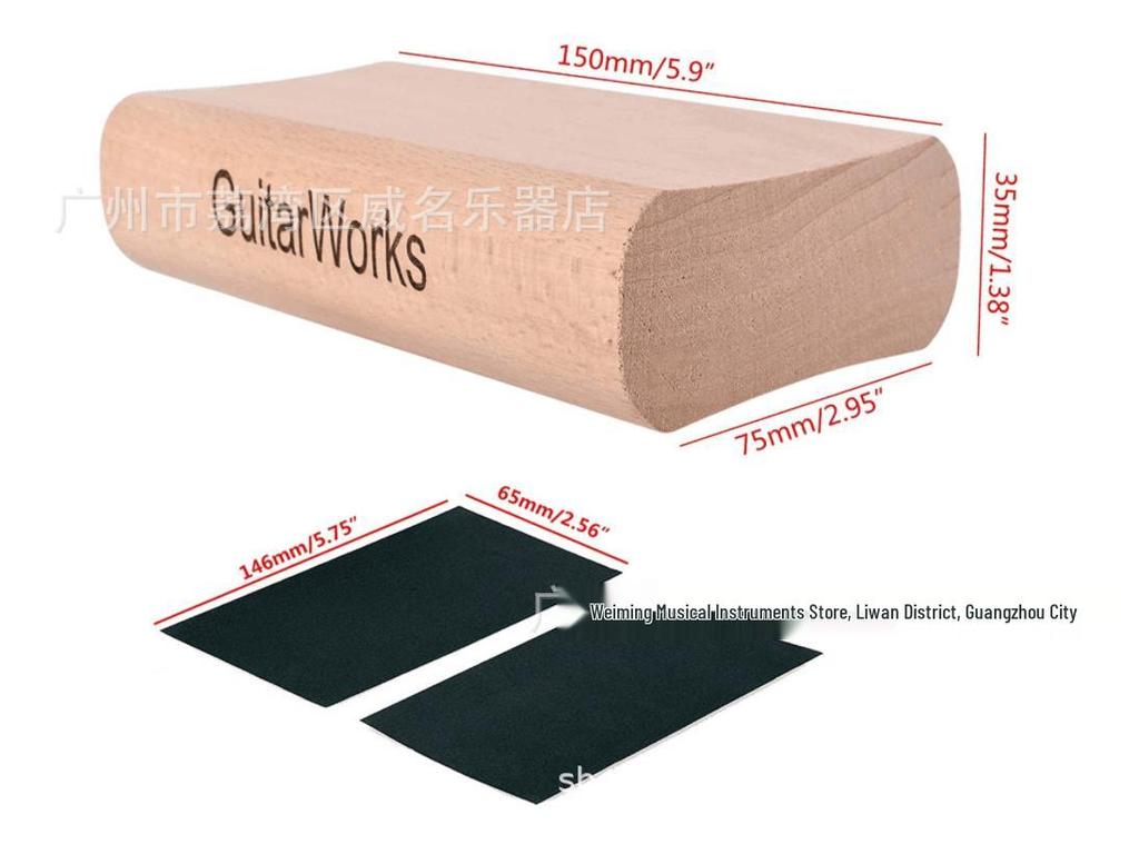 Dual Guitar Fretboard Radius & Fret Leveling Sanding Block, 7.25", 9.5", 10"