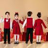 Children's New Year's Red Performance Costume for School Speech and Poetry Competitions