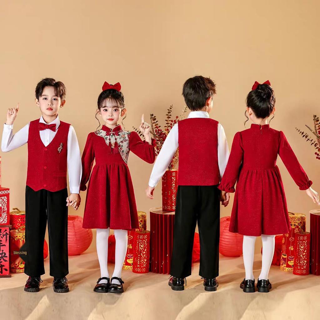 Children's New Year's Red Performance Costume for School Speech and Poetry Competitions