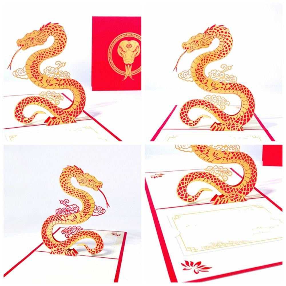 Foldable 3D New Year Gift Card Hot Stamping Message Card  Party Favors