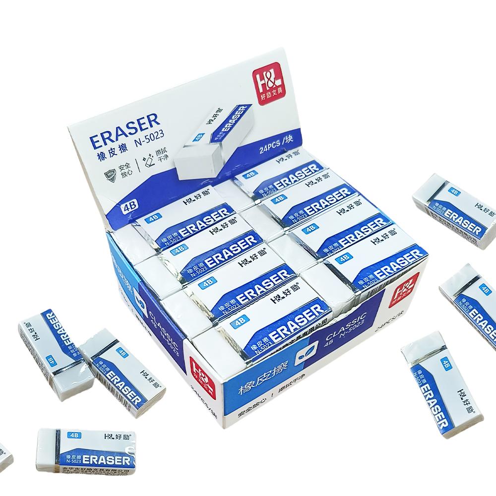 Non-Toxic 24Pcs Low Dust 4B Eraser Clean Residue Free Children Student Stationery Boxed Primary School Writing Supplies