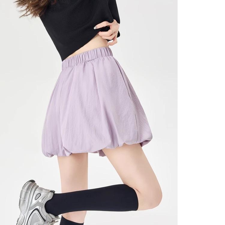 2025 Spring/Summer Women's Versatile Solid Color A-line Bud Skirt with Elastic High Waist
