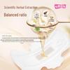 SPACE 7 Little Warm Heart Oriental Cotton Daily Sanitary Napkins