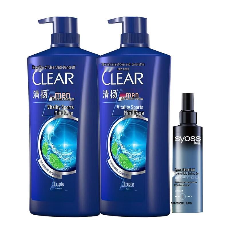 Clear Men Anti-Dandruff Shampoo & Syoss Hair Gel Bundle