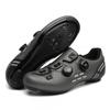 Reflective Color-Changing Cycling Shoes Road MTB Use Anti-Slip Shock Absorption Unisex Bike Lock
