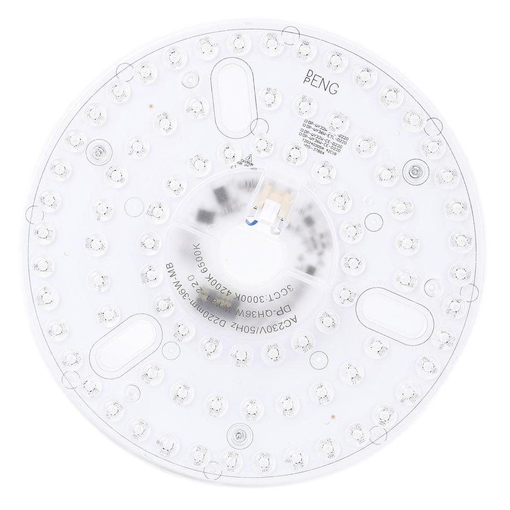 8.66 Inch 36W LED Light Engine Retrofit Magnetic Ceiling Fan LED Light Replacement 3CCT 3000K 4200K 6500K Dimmable