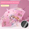 Children's Cartoon Dual-Use Umbrella for Sun and Rain, 2026 New Model, Cute Black-Coated Automatic Long-Handle Umbrella for Elementary School