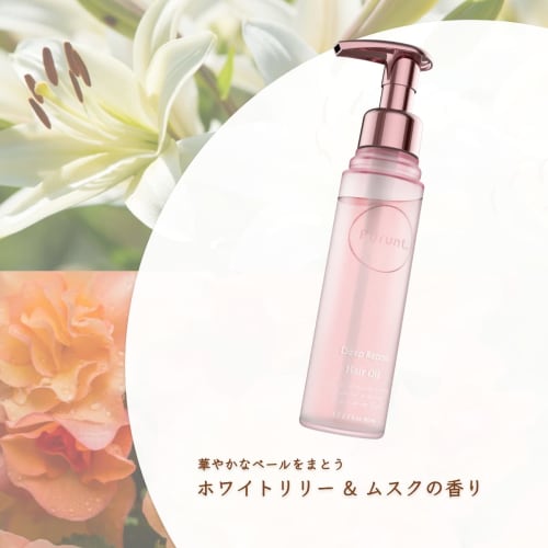 Purunt Deep Repair Serum Hair Oil 80ml