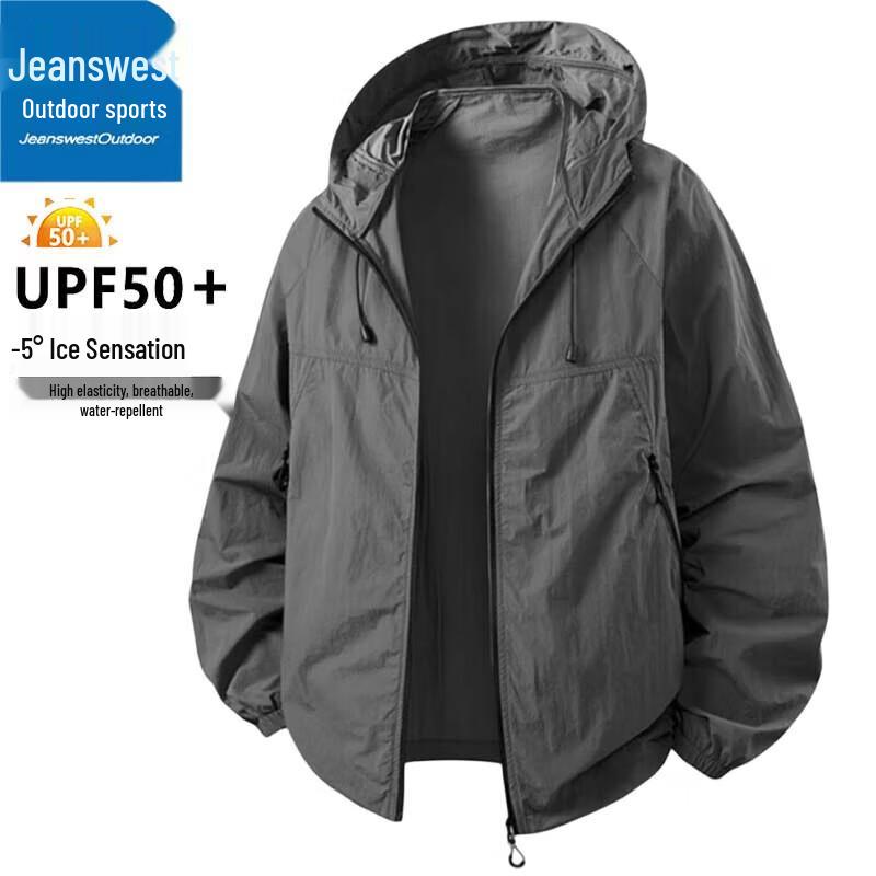 Jeanswest Men's Hooded Sun Protection Jacket