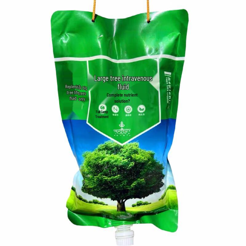 Sugao Mei Tree Nutrient Solution 12-Pack