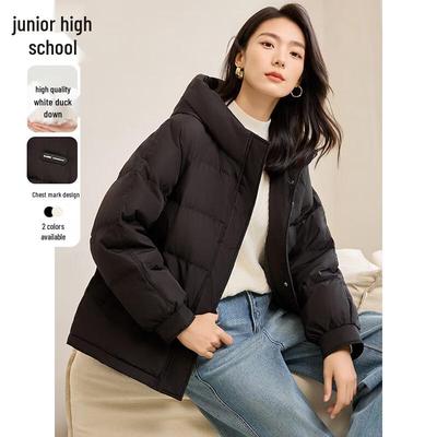 Women's Winter Hooded Down Jacket