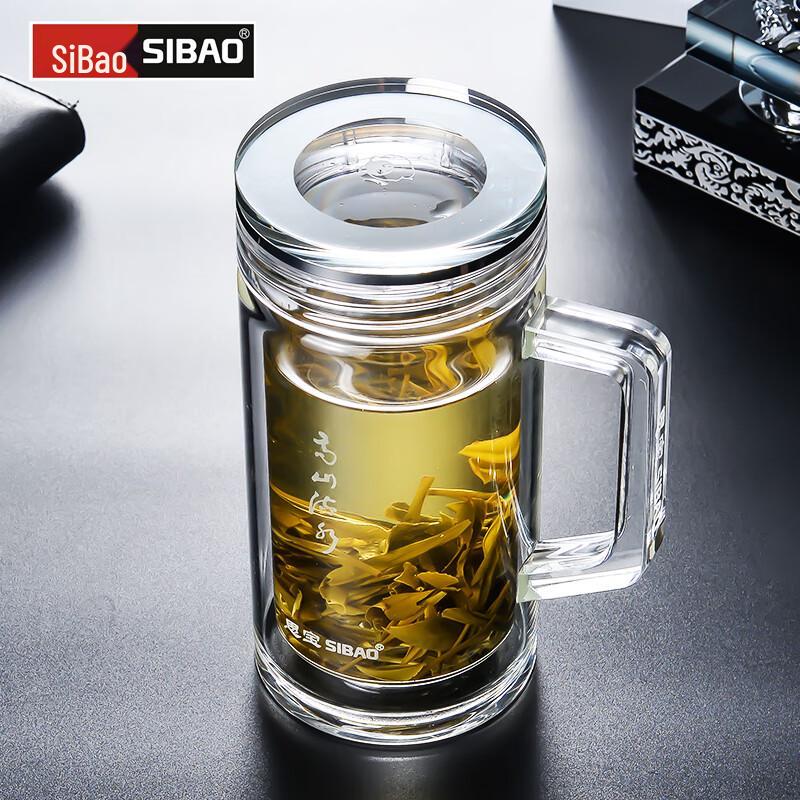 Двухслойная стеклянная чайная чашка Siba с ручкой и ситечком