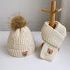 Barnmössa och halsduksset för pojkar och flickor Vintervarm Bomull Ullmössa Baby Tvådelad Mössa
