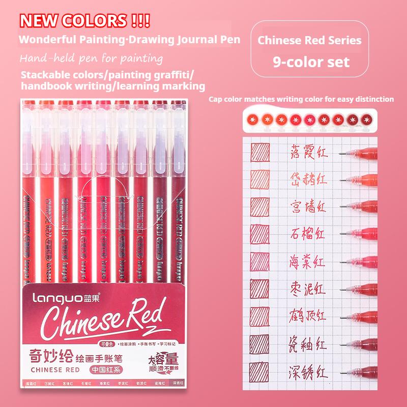 

LANGUO New Colors 45/9 Colors Morandi Gel Pen Student Diary Scrapbook Painting DIY Gel Pen Set Coloring Book Drawing Markers Pen