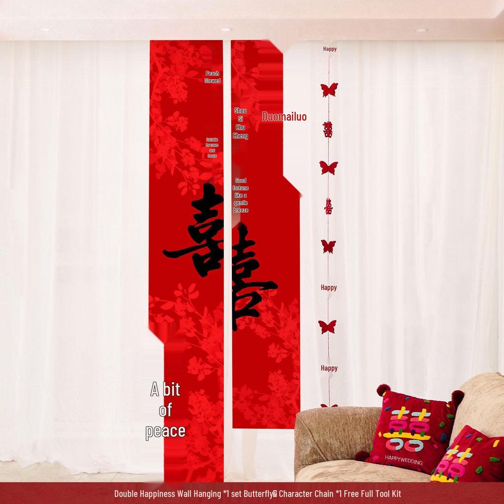 Red Wedding Room Bunting Ceiling Decorations for Bride and Groom's Bedroom and Living Room