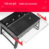 Portable Outdoor Charcoal BBQ Grill - Stainless Steel Folding Rack for Camping