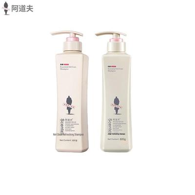 Adolph Moisturizing & Purifying Shampoo Set 2x800ml
