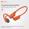 XiaoYou X4 True Bone Conduction Sports Headphones