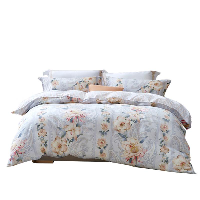 Fuanna Pastoral Cotton 4-Piece Bedding Set