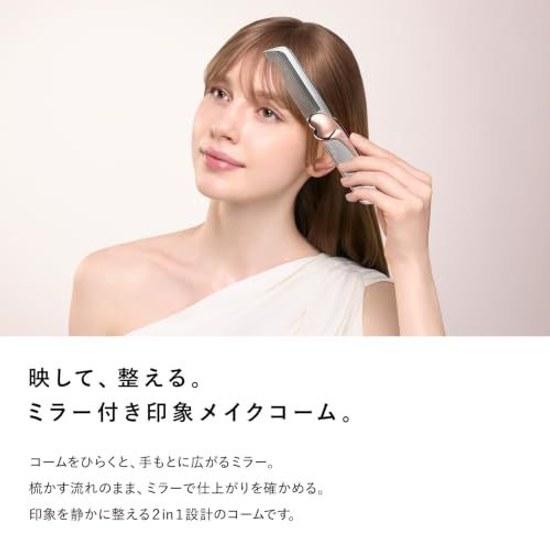 ReFa Aira MIRROR COMB (M Mint Green)