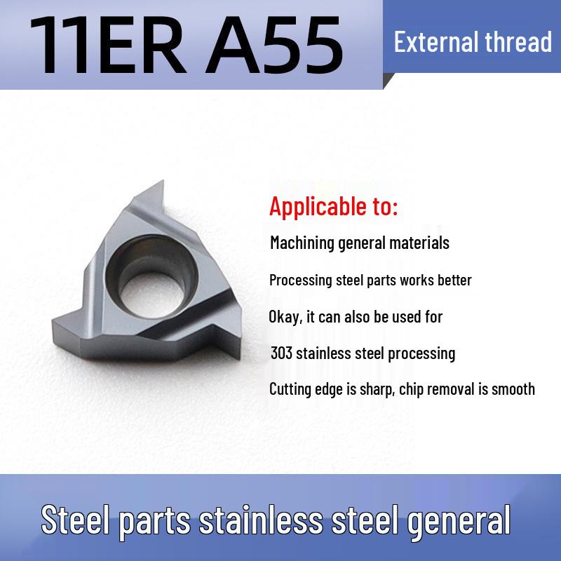 AG60 Universal Threaded Blade 16ER/IR, 55° Tooth for Internal Stainless Steel Threads