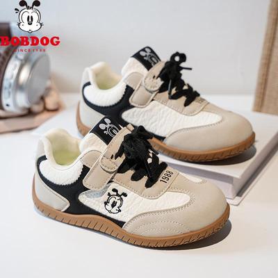 Unisex – Adidaşi