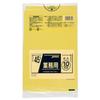 Japax Yellow Garbage Bags, 45L, 80cm X 65cm X 0.003mm Thick, Polyethylene Bags, Color Type, Yellow, Smooth Surface, For Commercial Use, Crafts, 10 Bag