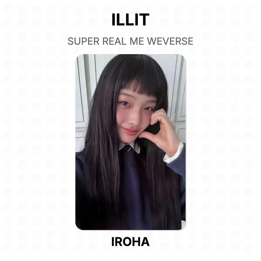 ILLIT SUPER REAL ME WEVERSE Official Photocard