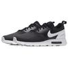 New Nike Air Max Vision 'Black' 918230-009
