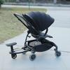 Universal Strollers Step Board Adapter Seat Second Child Jogger Twins Scooter Baby Pram Hitchhiker Bumper