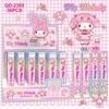 36pcs My Melody Sanrio 0.5mm Cute Pink Rabbit Gold-plated Blind Box Press Pen High-looking Girl Signing Pen Student ST Neutral Pen