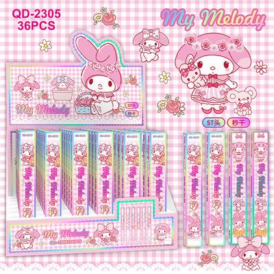 36pcs My Melody Sanrio 0.5mm Cute Pink Rabbit Gold-plated Blind Box Press Pen High-looking Girl Signing Pen Student ST Neutral Pen