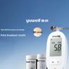 580 Blood Glucose Meter
