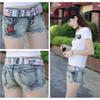 Women's Low-Rise Butt-Lifting Denim Shorts - Slimming, Stretchy, Button-Up Bodycon Hot Pants for Spring, Summer, Autumn 2024.