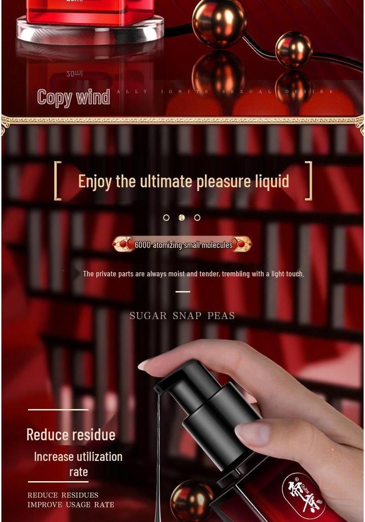 Teijing Peerless Female Pleasure Enhancement Gel – No-Wash Lubricant for Intimate Use