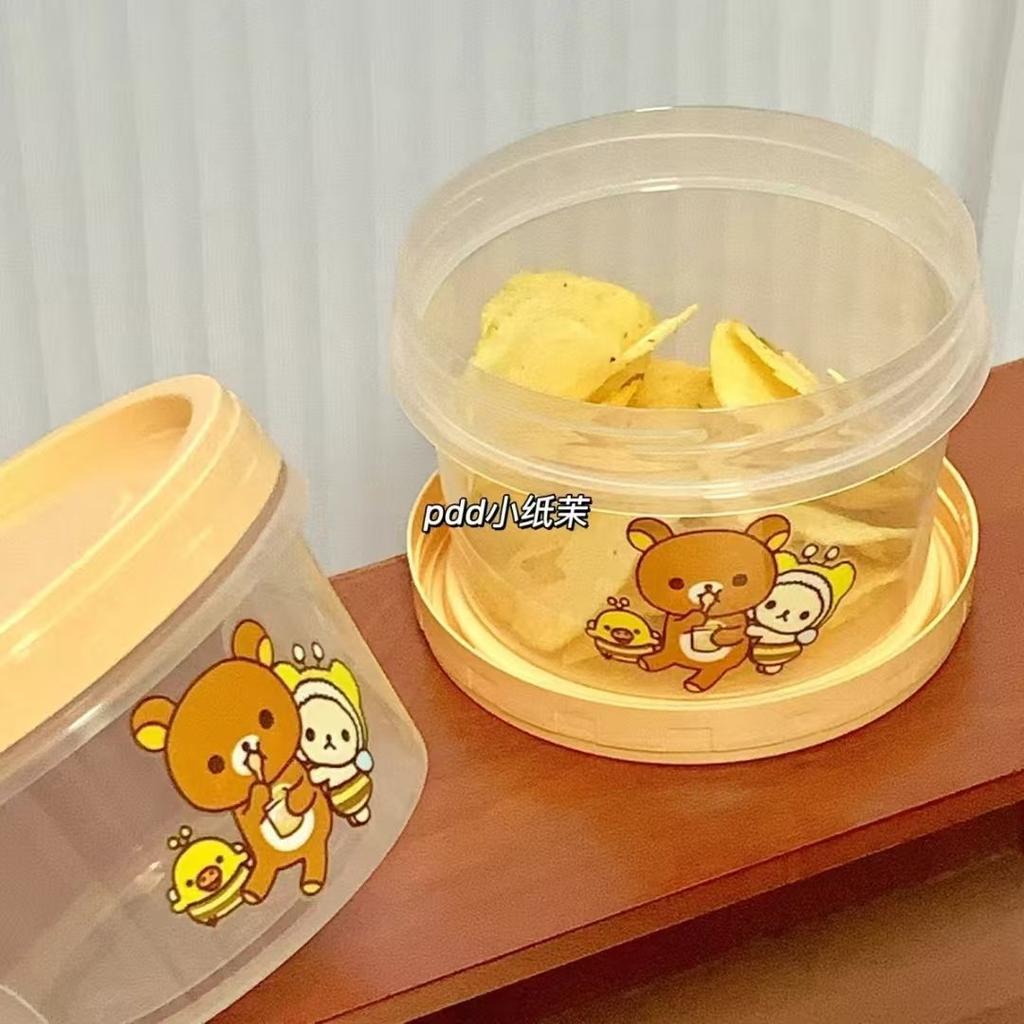 Rilakkuma Round Sealed Food Storage Containers Cute Japanese Style Portable For Home Outdoor Fruit Oatmeal Yogurt Snack Storage