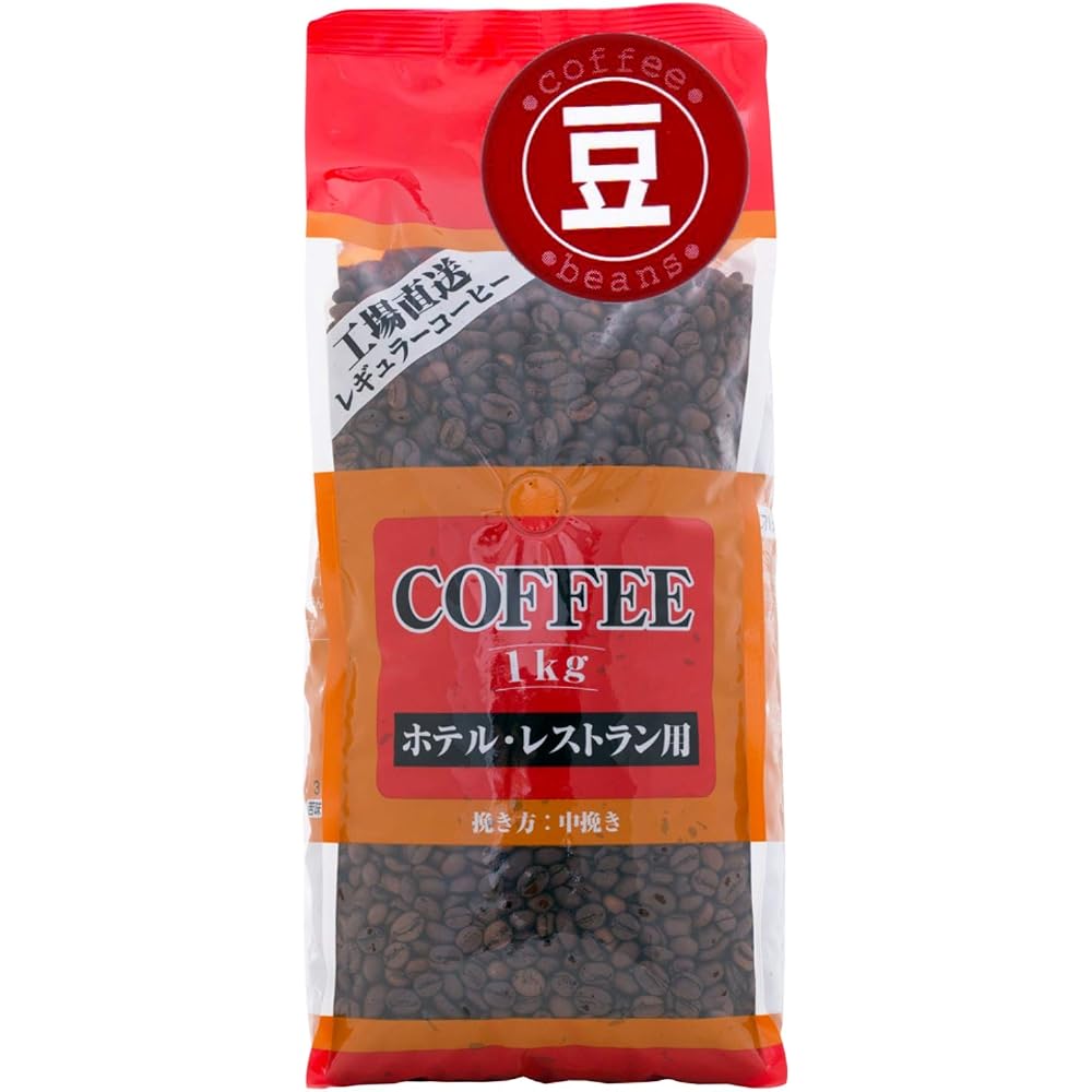 Seiko Coffee Hotel & Restaurant Coffee 1kg (whole beans)