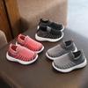 Kids Knitted Casual Shoes Sneakers for Boys Girls Slip-on Antislip Breathable Running Sports Shoes 2-8 Years Children
