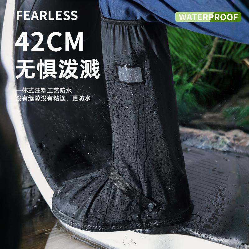 Men's & Women's Waterproof Non-Slip Thick Rain Boots with High-Top Shoe Covers