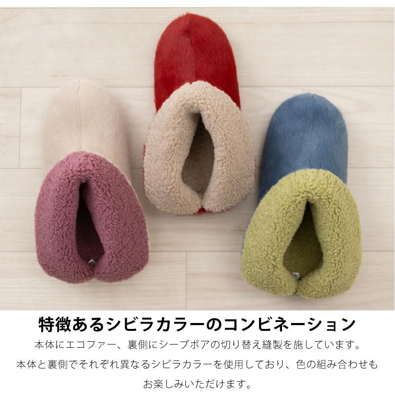 Sybilla Abajo Approximately Senko 41398 Slippers, 22-24cm, Blue,