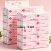 Pack of 10 Portable Toilet Tissues - Free Shipping Gift Promotion