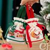 Creative Christmas Gift Bags Apple Candy Bags Peace Night Packaging Box Small Holiday Gift Pouch for Kids and Christmas Gifts